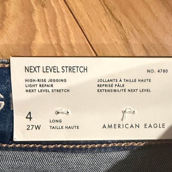 American Eagle Outfitters Women's Distressed Blue Skinny Jeans - Picture 4 of 5